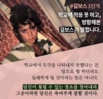 E님의 프로필 이미지