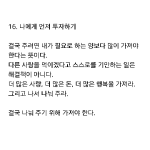 @멜님의 프로필 이미지