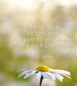 박선영님의 프로필 이미지