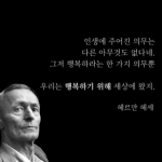 나는 나님의 프로필 이미지