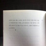 이수지님의 프로필 이미지