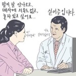 김태균님의 프로필 이미지