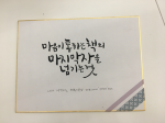 서희님의 프로필 이미지