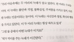 아름드리나무님의 프로필 이미지