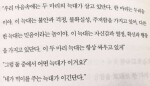 아름드리나무님의 프로필 이미지