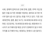 태형님의 프로필 이미지