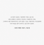 모모님의 프로필 이미지