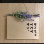 루케테-료닝님의 프로필 이미지