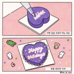 김보민님의 프로필 이미지