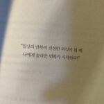 자전거타는 남자님의 프로필 이미지