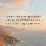 이동희님의 프로필 이미지