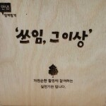 아영님의 프로필 이미지