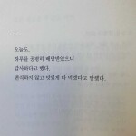 단유님의 프로필 이미지