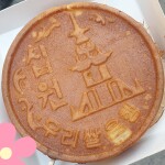 J님의 프로필 이미지