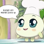 10404 석태연님의 프로필 이미지