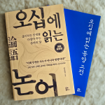비행마녀님의 프로필 이미지
