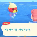 조각들을 모아모아님의 프로필 이미지