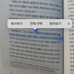 소미님의 프로필 이미지