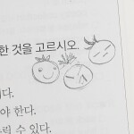 bze님의 프로필 이미지