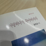 20603김아윤님의 프로필 이미지