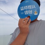 20627 이종윤님의 프로필 이미지