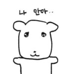 10404 석태연님의 프로필 이미지