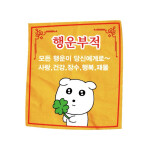 🤜🏻🤜🏻님의 프로필 이미지