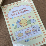 졍님의 프로필 이미지