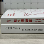 영감님의 프로필 이미지