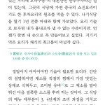 김태현님의 프로필 이미지