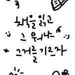 ㅂㅂ님의 프로필 이미지