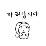 눈멍님의 프로필 이미지