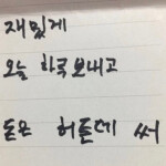 기명님의 프로필 이미지