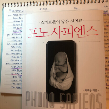 제플린님의 리뷰 이미지